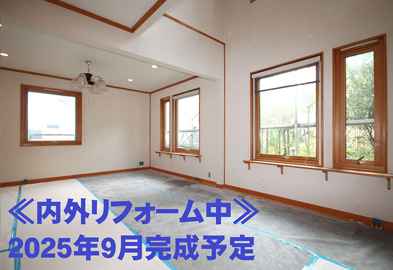 札幌市手稲区金山3条2丁目105-13