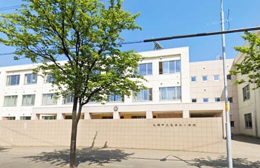 屯田北小学校