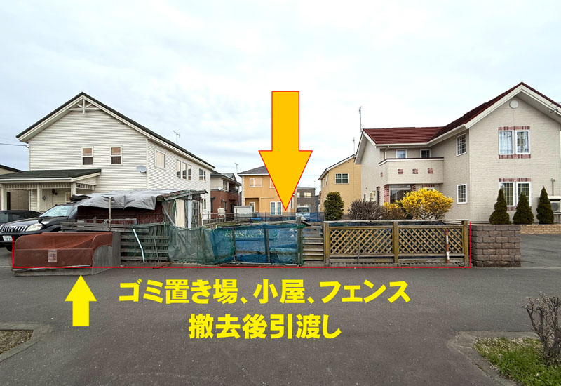 苫小牧市拓勇東町5丁目4-02