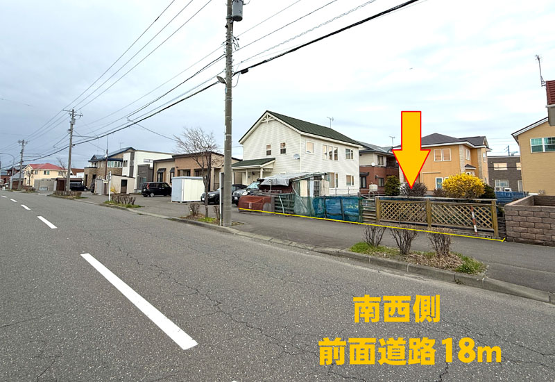 苫小牧市拓勇東町5丁目4