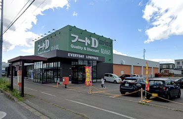 フードD