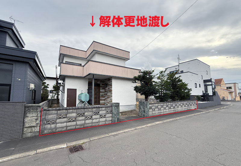 札幌市東区北47条東13丁目837番22（地番）-02