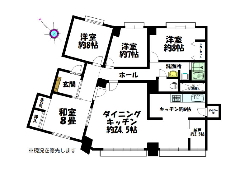 札幌市南区-21