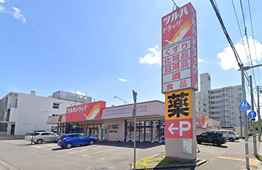 ツルハドラック